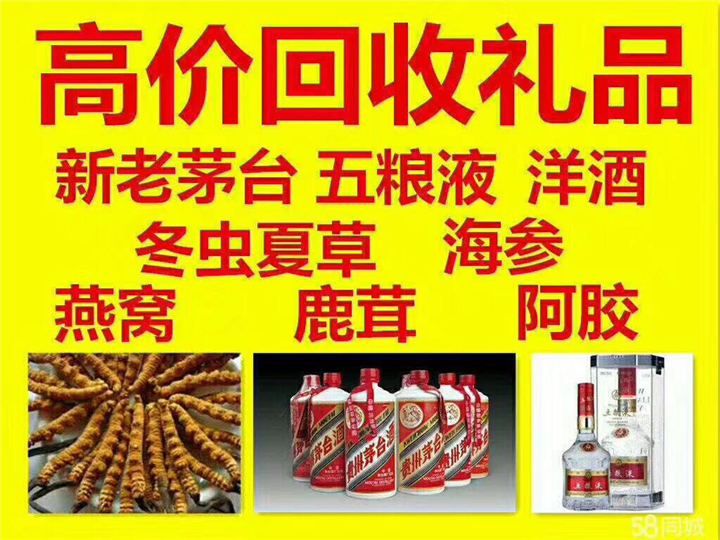 大新案例展示
